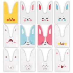 5 Sachets friandises 13,5cm