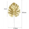 Feuille décoration 18 cm
