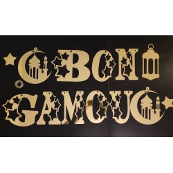 BANNIERE BON GAMOU