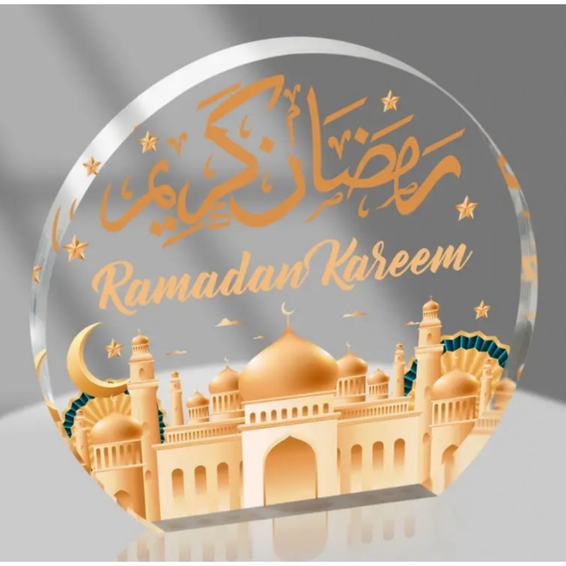 Ramadan kareem décoration