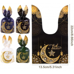 4 Sachets cadeau Eïd mubarak