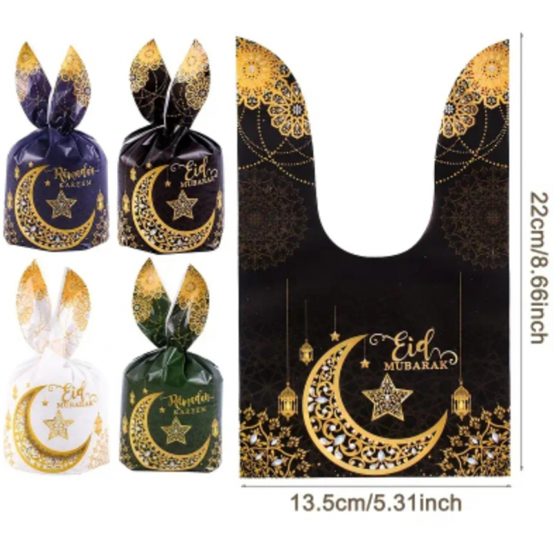4 Sachets cadeau Eïd mubarak