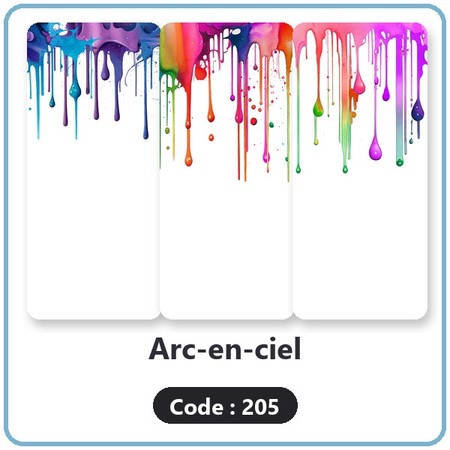 Code 205