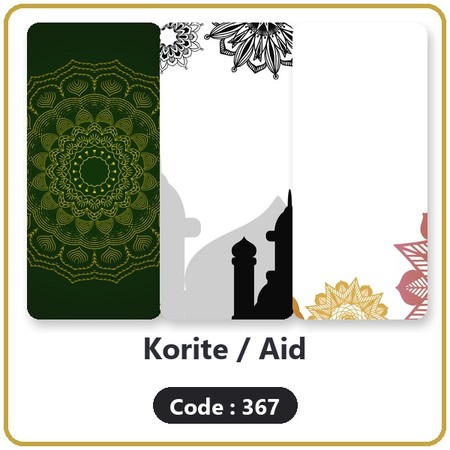 Code 367